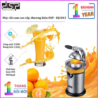 Máy vắt cam cao cấp DSP công suất 130W