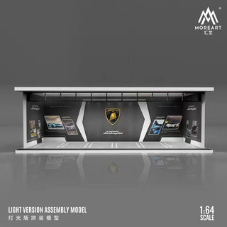 Diorama 1:64 more art - parking lot sence diorama garage theme with led
