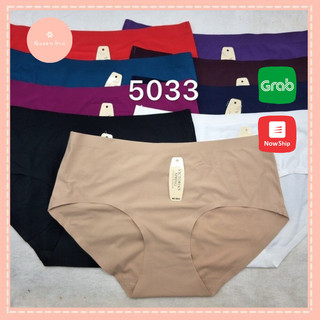 COMBO 10 quần lót nữ su trơn đủ màu, quần xì siêu mỏng, mát mẻ thoải mái, Queennga