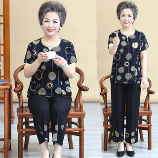 Đồ bộ hè cho người già chất vải lanh đũi mềm mát