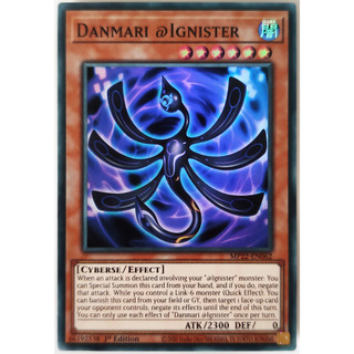Danmari @Ignister |EN| Super Rare
