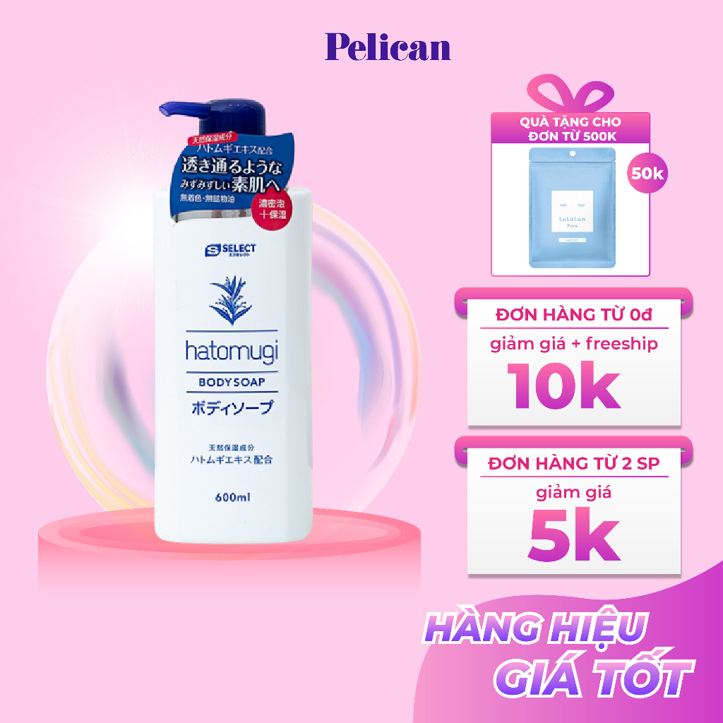 Sữa tắm dưỡng ẩm trắng da Hatomugi Body Soap S Select 600ml Nhật Bản chiết xuất ý dĩ dịu nhẹ cho da