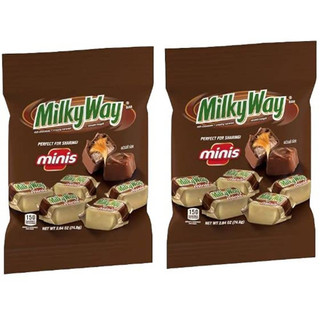Socola Milkyway nhân caramel gói 75g