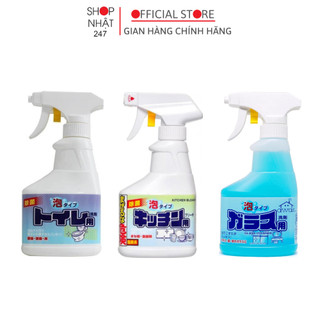 Chai xịt vệ sinh bồn cầu 300ml Rocket Soap nội địa Nhật Bản