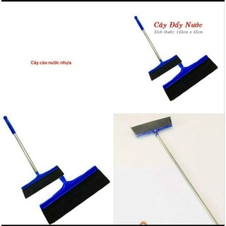 #New# Gạt nước, cào nước sàn nhà, tường, sàn gạch, đá hoa -cây gạt nước công nghiệp bản to, gậy inox chắc chắn,lưỡi rộng