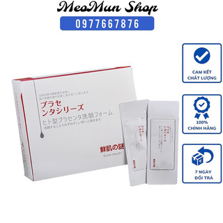 Mặt Nạ Ủ Trắng Nhau Thai Nhật Bản Human Placentex [ Lẻ Gói ]