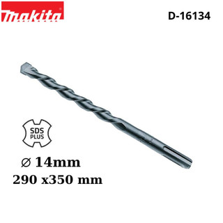 Mũi khoan Bê Tông đầu gài SDS plus Makita D-16134 (14x350mm)