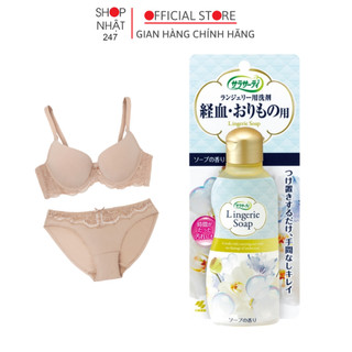 Nước giặt đồ lót Lingerie Soap 120ml nội địa Nhật Bản - Nakaya
