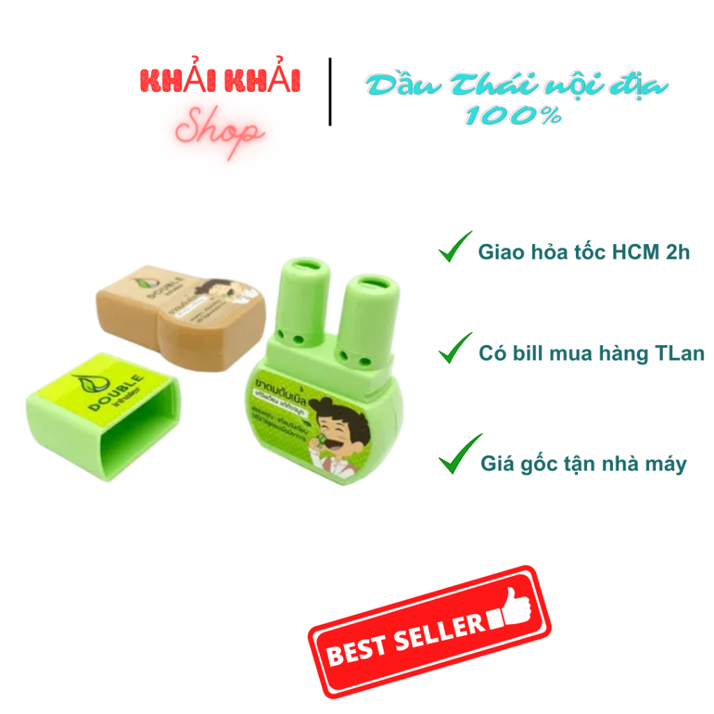 Ống Hít 2 mũi Double inhaler