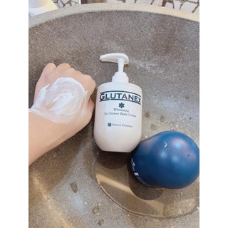 Kem Sữa Tắm Trắng Da Glutanex In Shower Body Cream Nâng Tone Trắng Sáng