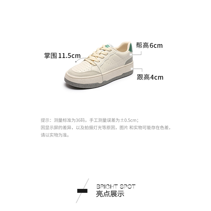 Giày thể thao nữ, Giày sneaker DUsto 22Q1928A