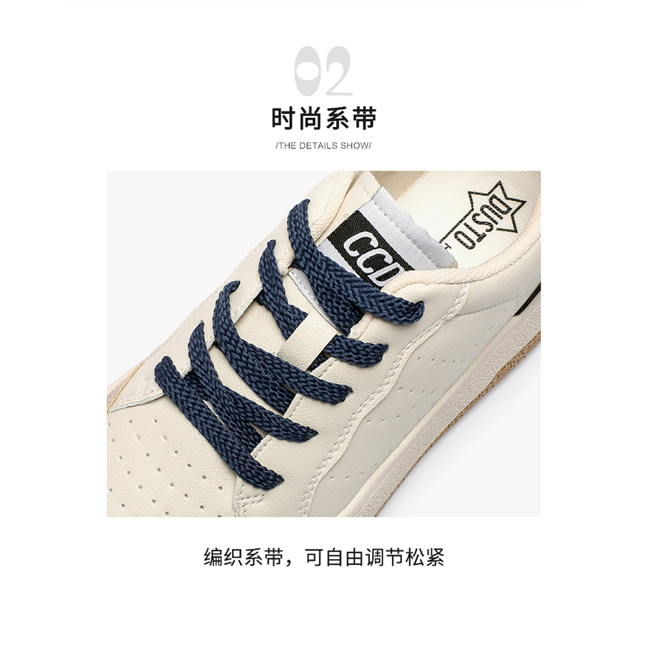 Giày thể thao nữ, Giày sneaker DUsto 22Q1928A