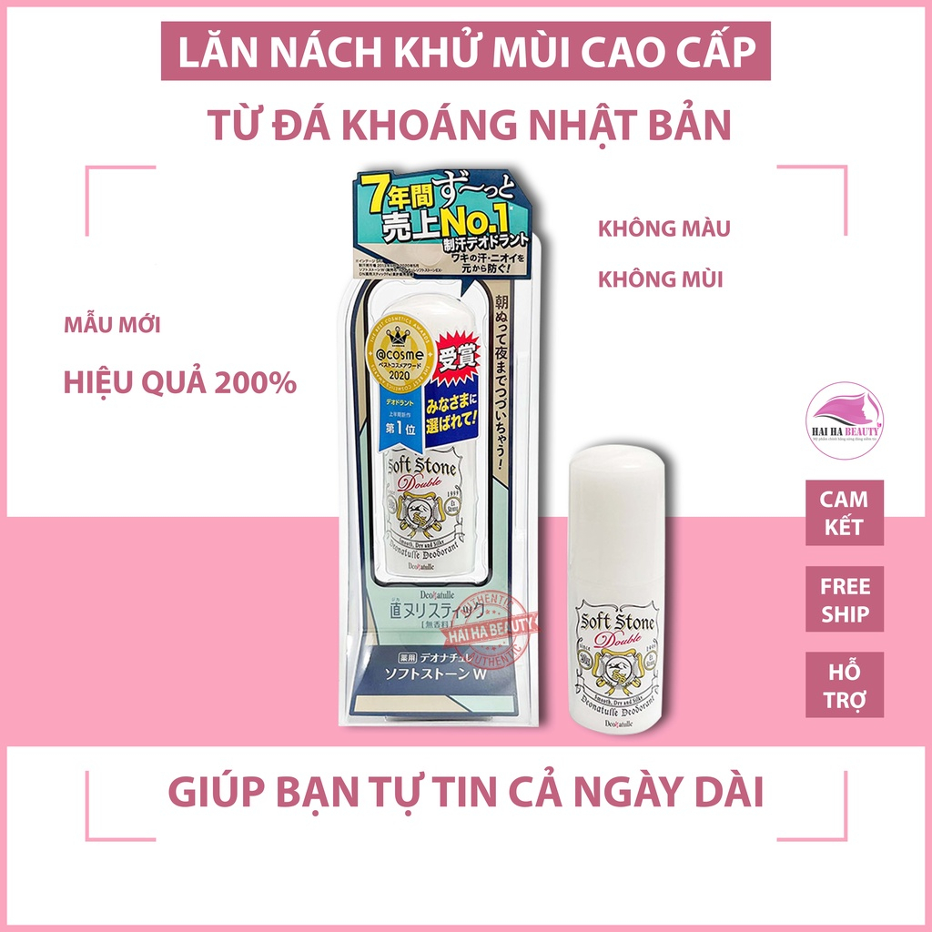 LĂN NÁCH ĐÁ KHOÁNG DEONATULLE SOFT STONE NHẬT BẢN 20G (cosmetics)