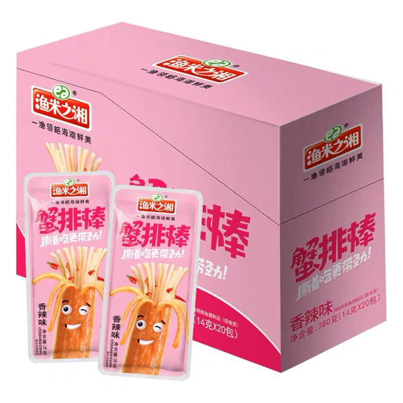 THANH CUA TẨM VỊ HỒ NAM