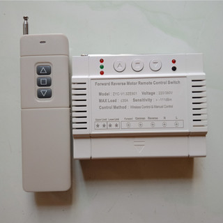 Bộ công tắc điều khiển từ xa đảo chiều động cơ 220V xa 100m DC01