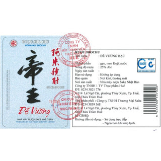 Rượu Đế Vương Nhãn Bạc 750ML