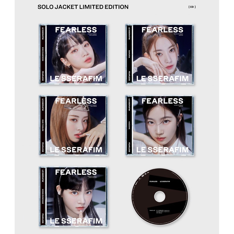 Album Le Sserafim Fearless Nhật