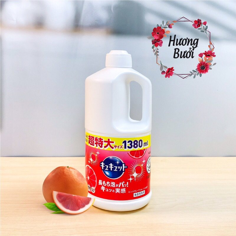 Nước rửa bát KAO 1380ml Nhật nội địa đậm đặc