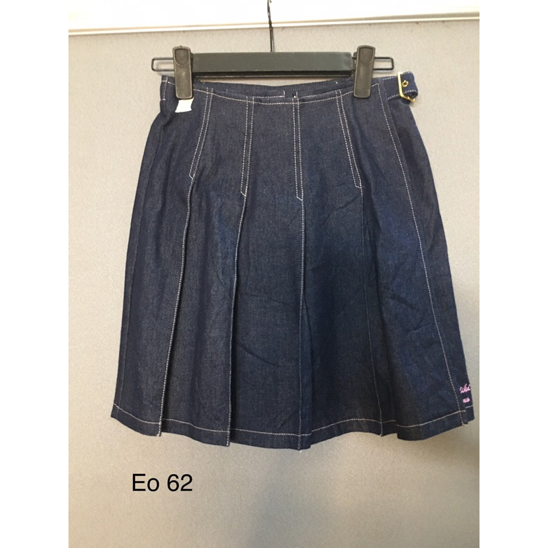 Chân váy bò 200k/10c_Nobe shop