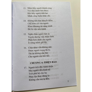 Sách - Thái Thượng cảm ứng thiên