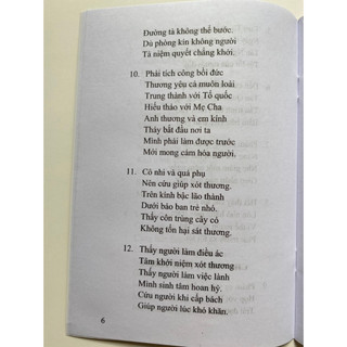 Sách - Thái Thượng cảm ứng thiên