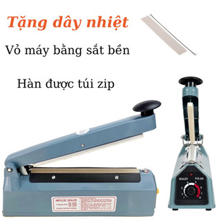 Máy hàn miệng túi mini dập tay pfs200 đóng gói bao bì không kén túi dài 20cm vỏ sắt