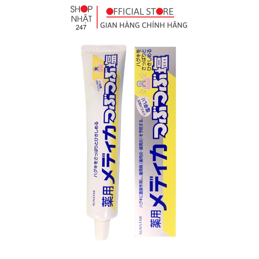 Kem đánh răng muối làm trắng ngừa sâu răng Sunstar 170g nội địa Nhật Bản - Kokubo