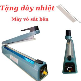 Máy hàn miệng túi ép túi pfs300 vỏ sắt ép miệng túi nhanh chóng bảo quản thực phẩm tiện ích 30cm