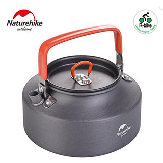 Ấm nhôm đun nước du lịch dã ngoại 1.1L-1.6L Naturehike NH17C020-H