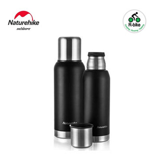 Bình giữ nhiệt naturehike nh19sj010