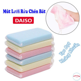 Set 5 Mút Rửa Chén Tạo Bọt Kháng Khuẩn DAISO