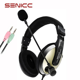 Tai nghe chụp tai senicc st-2688 có micro / headphone somic 2688 có micro dây dài