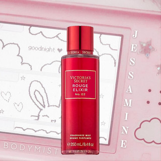 ✨ xịt thơm body mist 𝐕𝐢𝐜𝐭𝐨𝐫𝐢𝐚'𝐬 𝐒𝐞𝐜𝐫𝐞𝐭 𝐑𝐨𝐮𝐠𝐞 𝐄𝐥𝐢𝐱𝐢𝐫