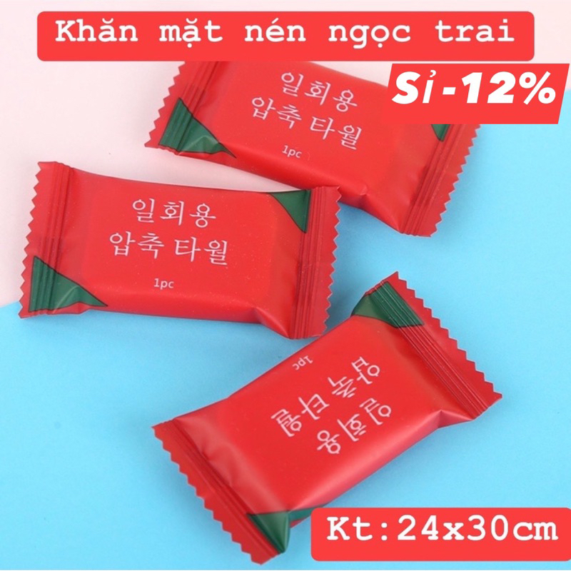 [HÀNG LOẠI 1] Combo phụ kiện du lịch, Khăn lau nén, Khăn mặt nén du lịch HaoJiTing (24x30cm)