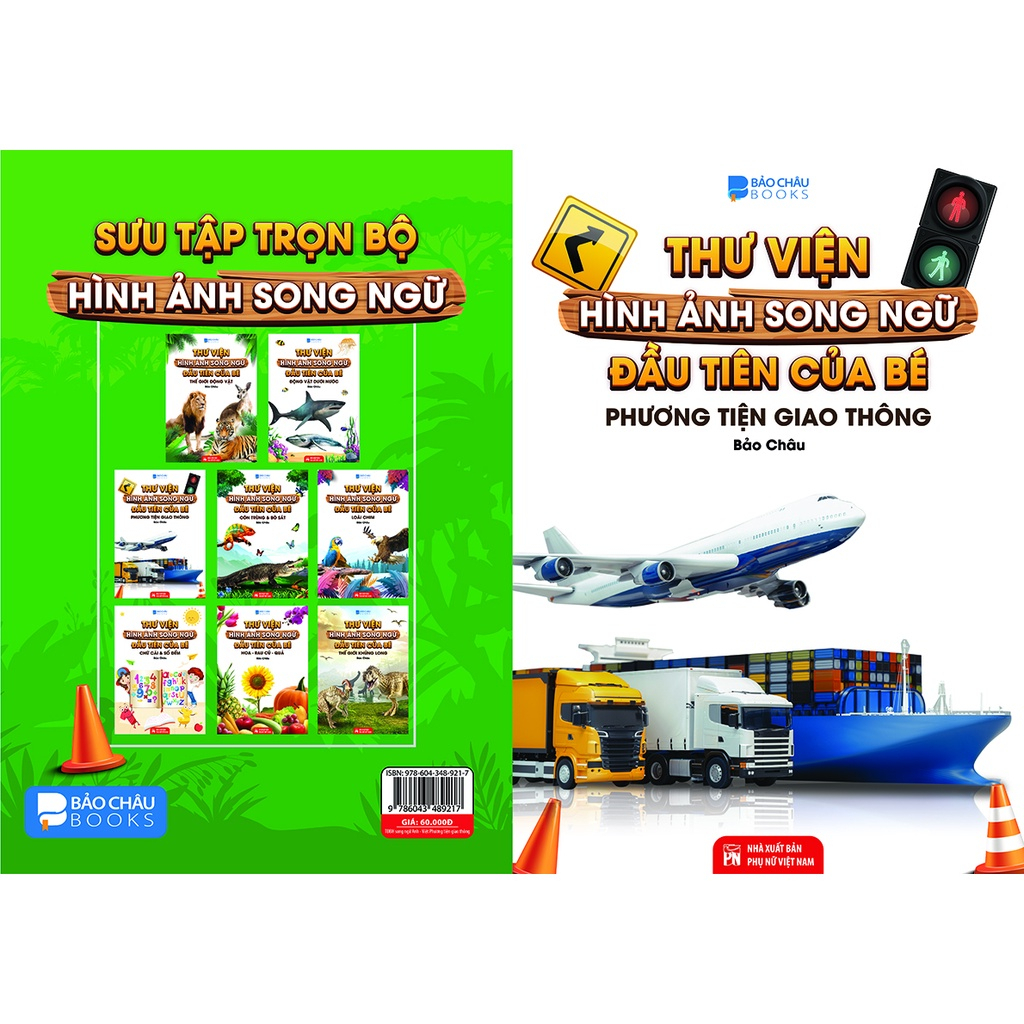 Sách - Thư viện Hình Ảnh Song Ngữ Đầu tiên Của Bé - Phương Tiện Giao Thông
