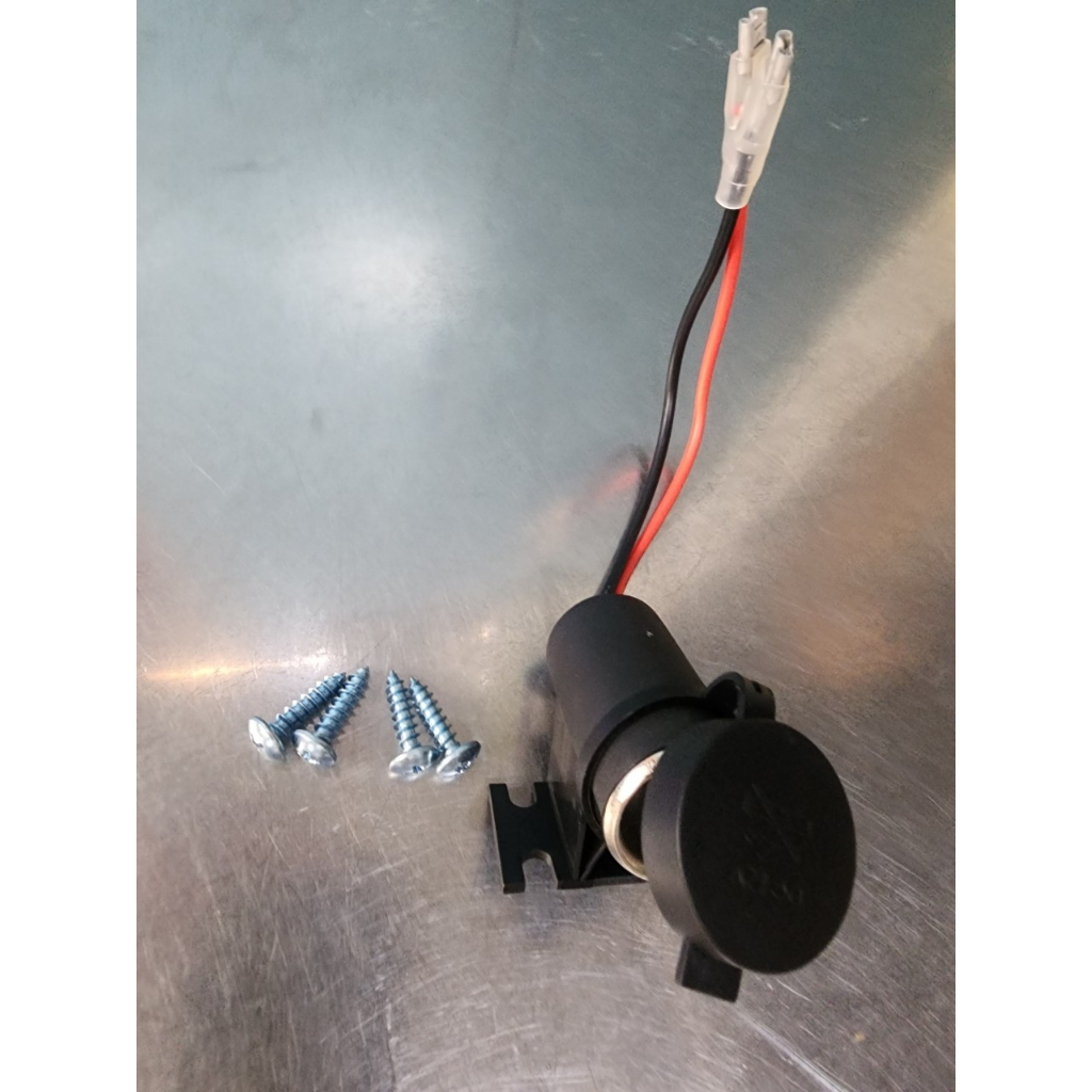 Tẩu sạc 12v chống nước (MẪU I) cho xe hơi, ô tô, xe máy, tàu thủy | BigBuy360 - bigbuy360.vn