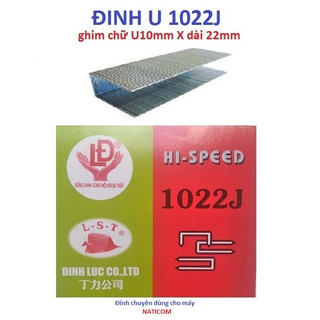 Ghim 1022j hộp 5000 cây, đinh bấm gỗ ván, đinh u bắn gỗ dài 22mm, ghim bắn gỗ, đinh ghim j1022