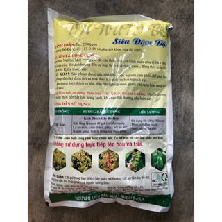 KNO3 13-0-46 (2kg)