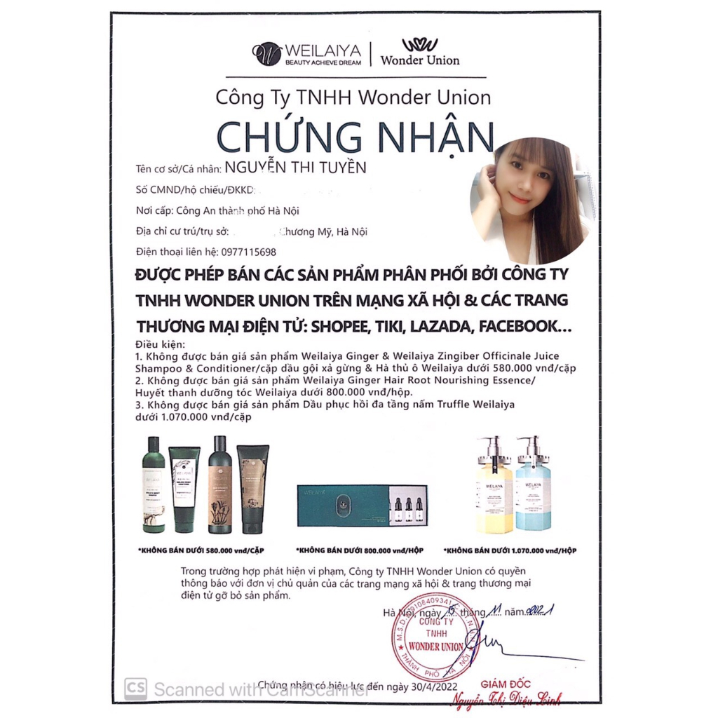 Sữa Tắm Weilaiya Trắng Da Sữa Tắm Lưu Hương Cánh Hoa Hồng Damask 450ml