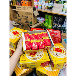 Sỉ lố 12 hộp kem dét vàng thái