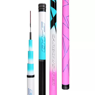 Cần câu tay mx 5h tặng kèm ngọn phụ, cần câu đơn câu đài chuyên đánh cảm giác