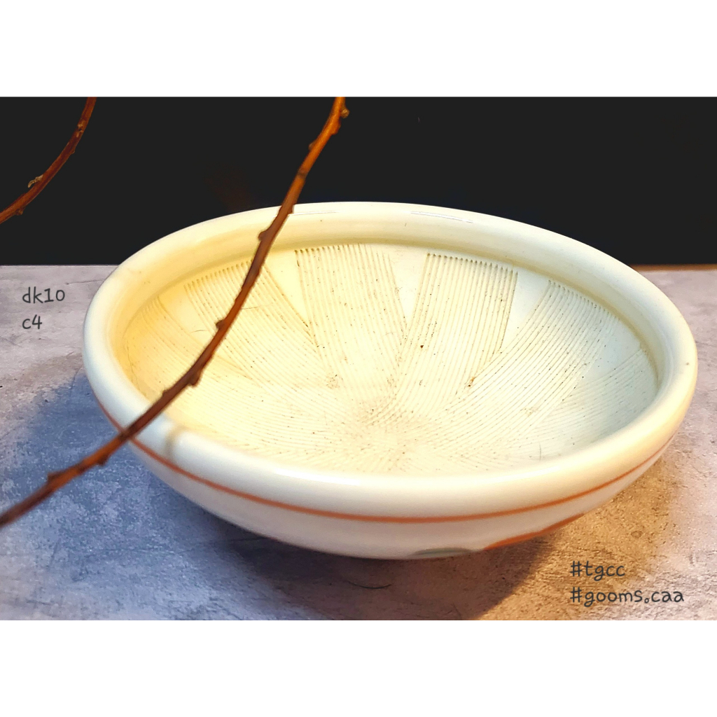 Chén mài tam thái