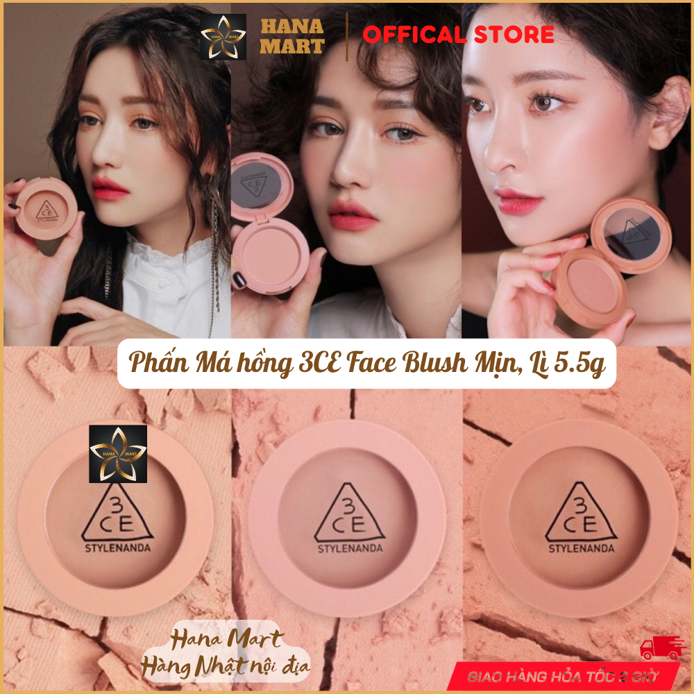 Phấn Má hồng mịn lì 3CE Face Blush Hàn Quốc, mịn, lì 5.5g