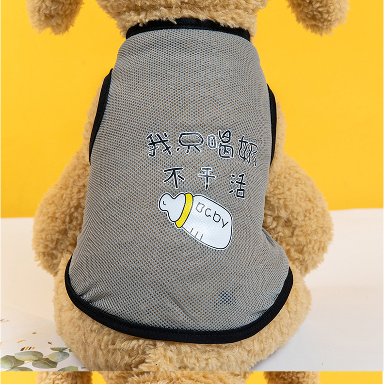 Áo Ba Lỗ Thoáng Khí Cho Chó Mèo - Áo Thun Lưới Chống Nóng Mùa Hè Cho Chó Mèo