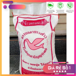 Gạo thái dẻo hạt dài xuất xứ thái lan cung cấp nhà gạo việt.ha túi 5-10kg