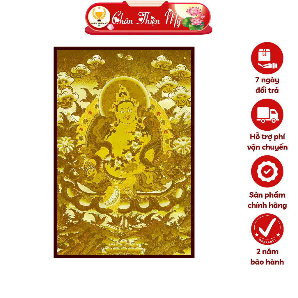 Hào Quang Phật Hoàng Thần Tài In Tranh Trúc Chỉ Dọc CHÂN THIỆN MỸ, Trang Trí Phòng Thờ, Ban Thờ Treo Tường TC-TE-34