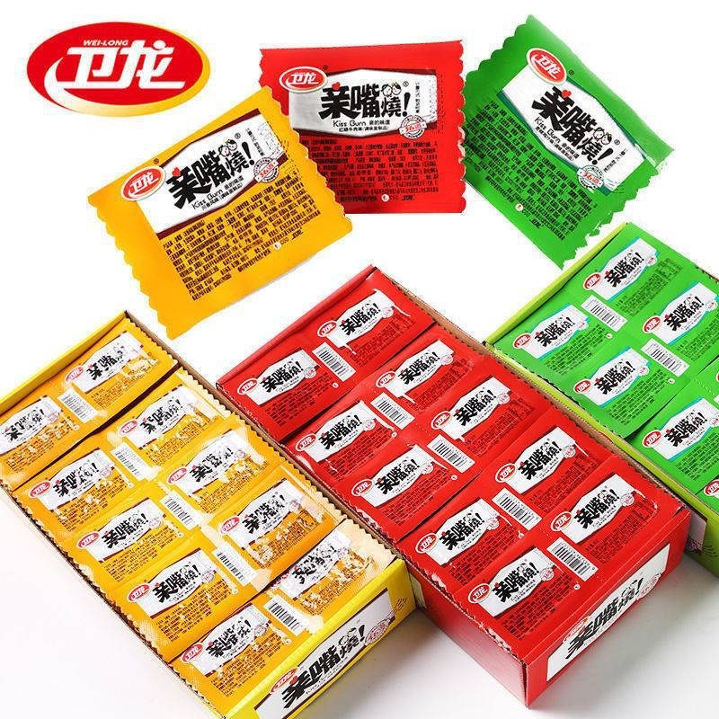 Xá xíu chay Vệ Long ăn liền gói 2 miếng ăn liền | Panda Food