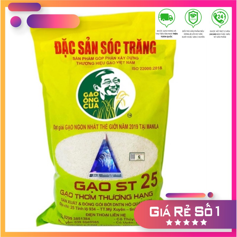 Gạo ST25 Đặc Sản Sóc Trăng, gạo loại 1 ông Cua sản xuất hạt trắng dài dẻo cơm -Gạo Việt.HA (túi 1KG-10kg ship hỏa tốc)