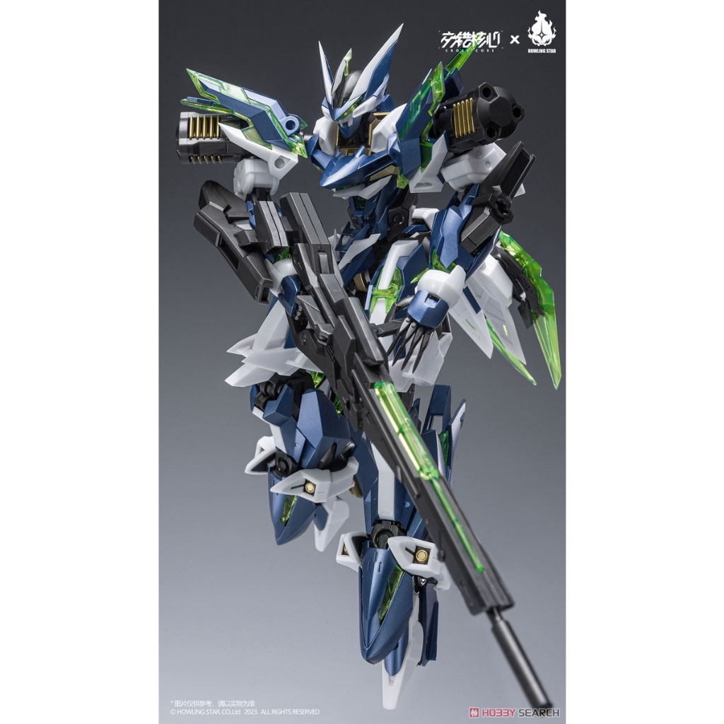 Mô Hình Lắp Ráp MG 1/100 CZ-12A NEBULA HowlingStar