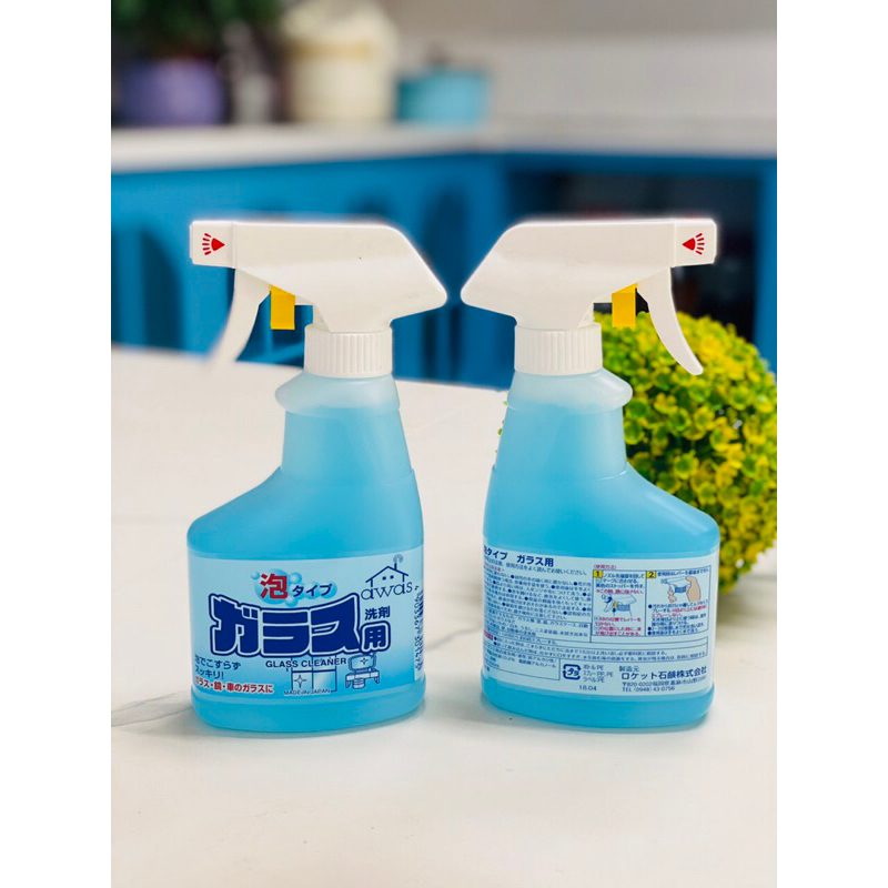 Chai xịt vệ sinh kính Rocket - NHẬT BẢN 300ml
